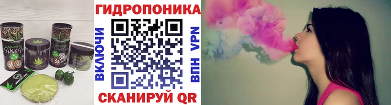 купить наркотики цена сайты даркнета формула Еда ТГК марихуана Владивосток