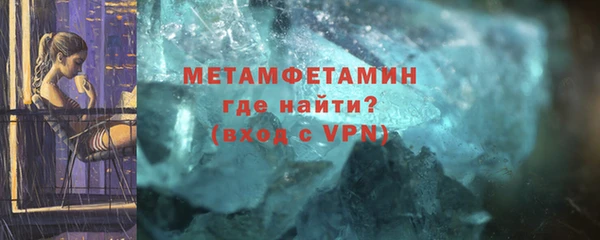 прущие крисы Володарск