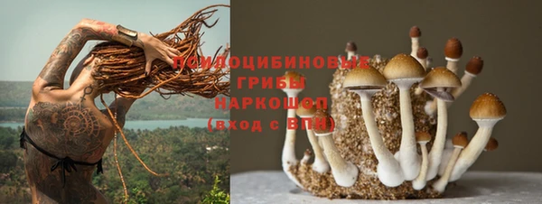кокаин колумбия Волоколамск