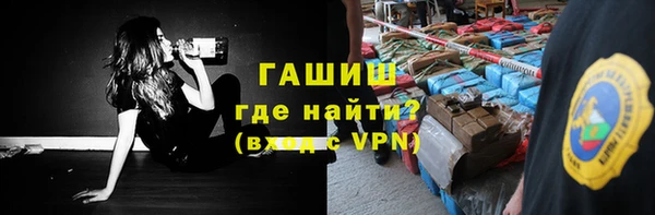 хмурый Алексеевка