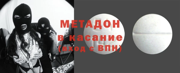 хмурый Алексеевка