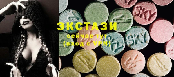 хмурый Алексеевка