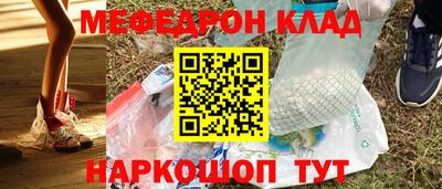 COCAINE Сертолово