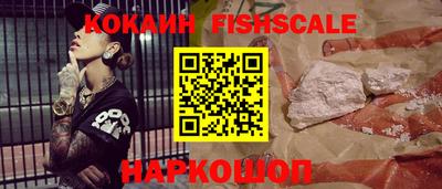 прущие грибы Саяногорск