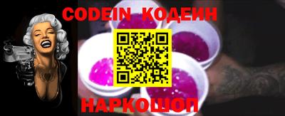 прущие грибы Саяногорск