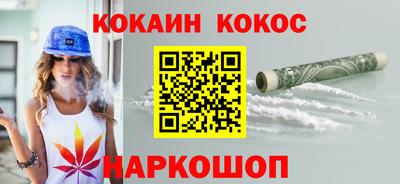 эйфоретик Сафоново