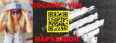 прущие грибы Саяногорск