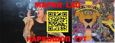 мет Саянск