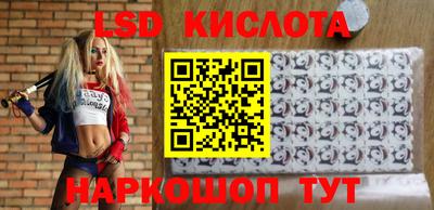 мет Саянск