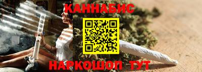 эйфоретик Сафоново