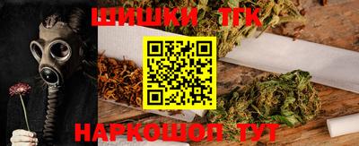 мет Саянск