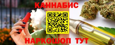 эйфоретик Сафоново