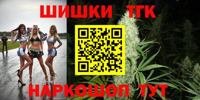 эйфоретик Сафоново
