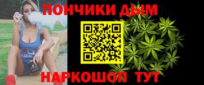 мет Саянск
