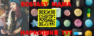 COCAINE Сертолово