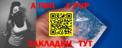эйфоретик Сафоново