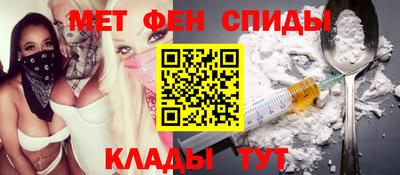 эйфоретик Сафоново