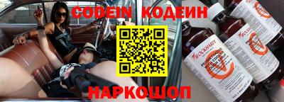 мет Саянск