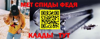 марки nbome Сибай