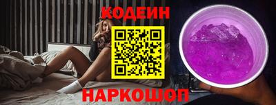 мет Саянск