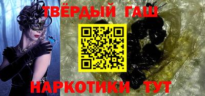 COCAINE Сертолово