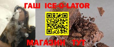прущие грибы Саяногорск