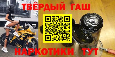 эйфоретик Сафоново