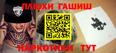 мет Саянск
