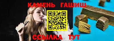 эйфоретик Сафоново
