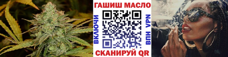 Дистиллят ТГК вейп с тгк  KRAKEN ссылки  Владивосток  закладка 